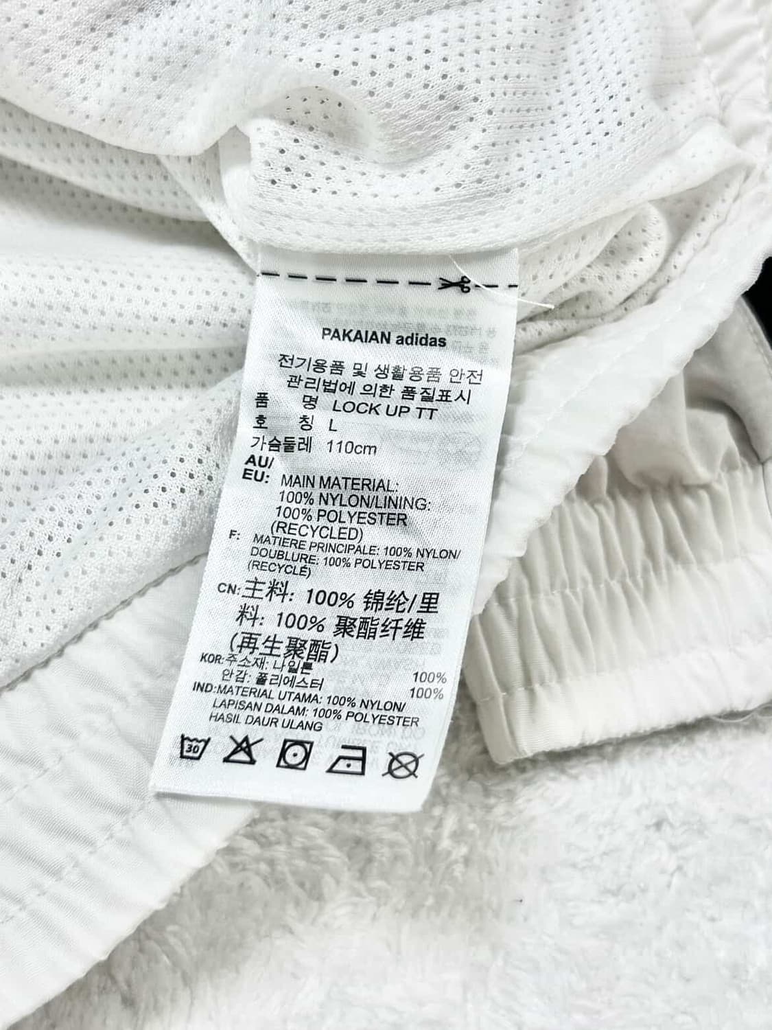 아디다스 화이트 삼선 나일론자켓 상품이미지8
