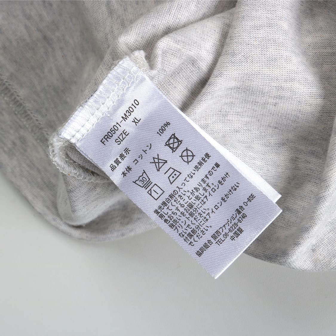 Farah JAPAN 상품이미지7