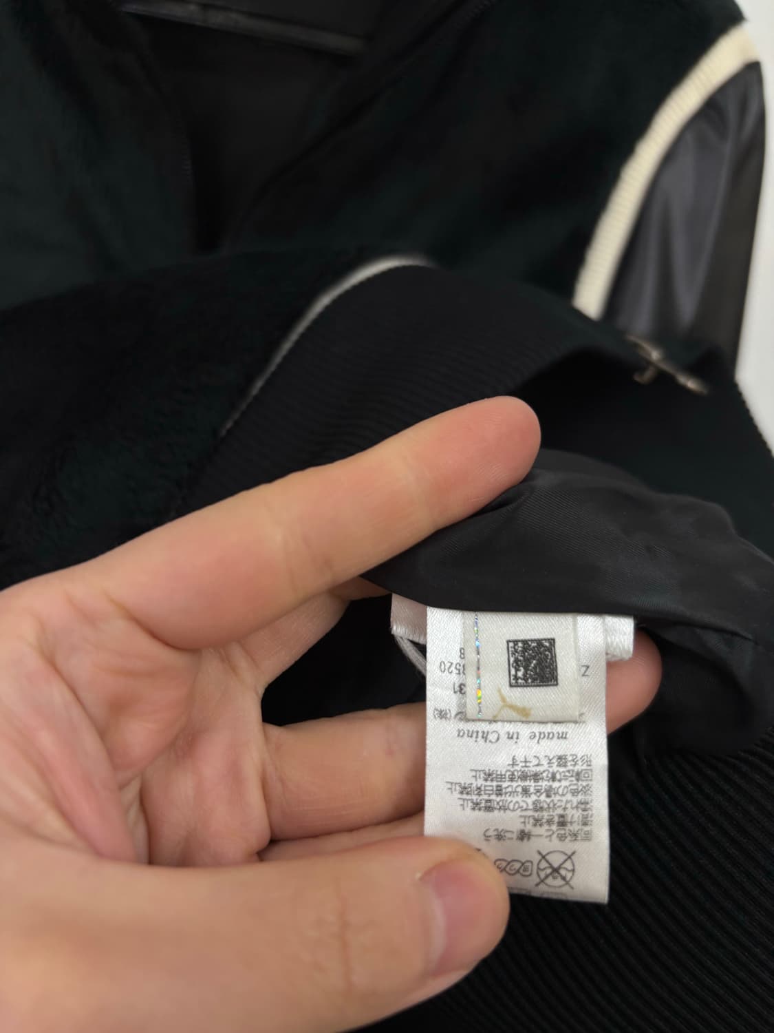 퓨마 스웨이드 트랙탑 상품이미지5