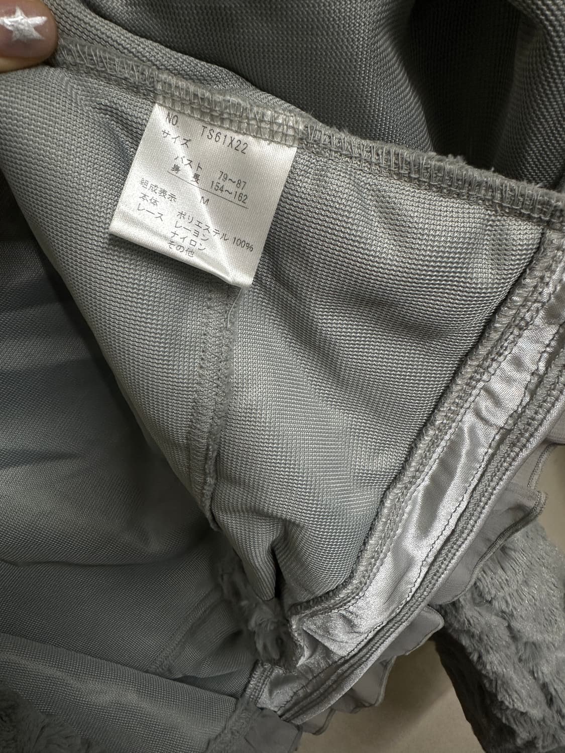 axes femme 퍼 가디건 상품이미지6