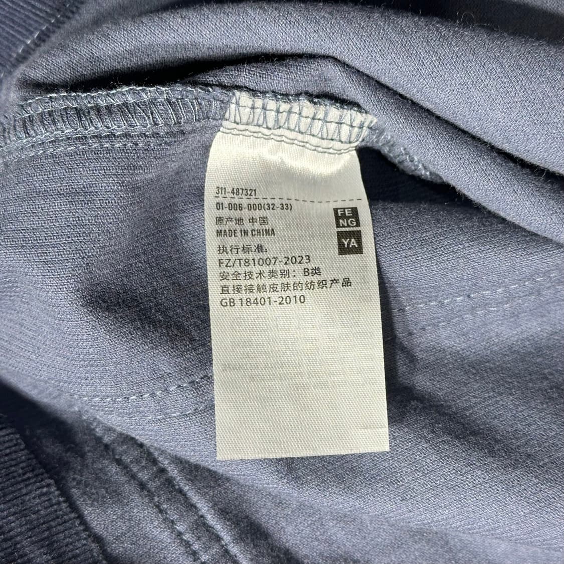 코듀로이 프렌치 워크자켓 (L) 상품이미지10