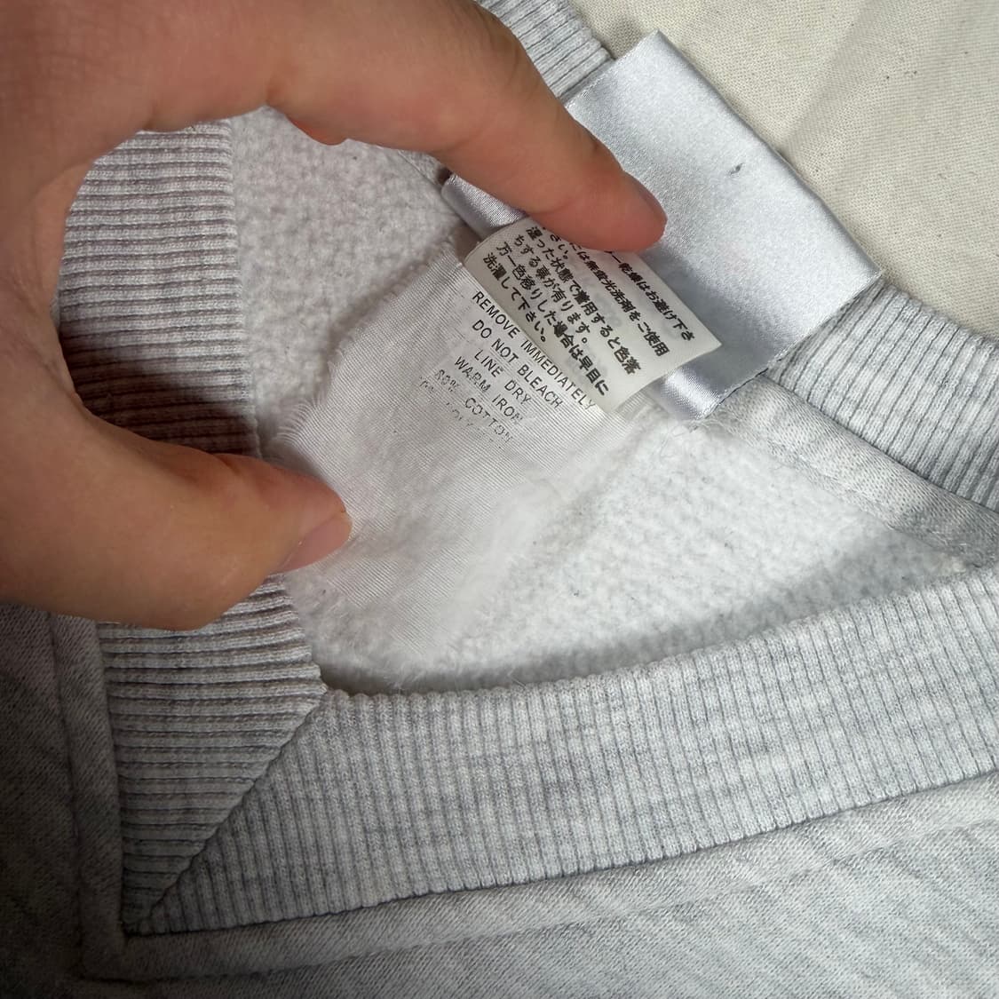 아디다스 맨투맨 스웻셔츠 상품이미지4