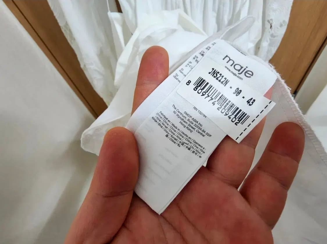 (36)여성 MAJE 마쥬 코튼 기퓌르 원피스 상품이미지5