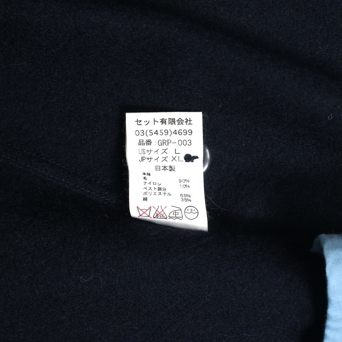 Mountain Research 상품이미지3