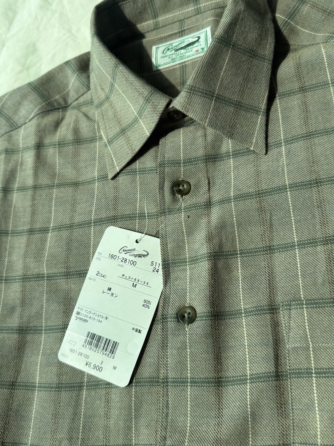 라코스테 베이지 체크 셔츠 상품이미지3