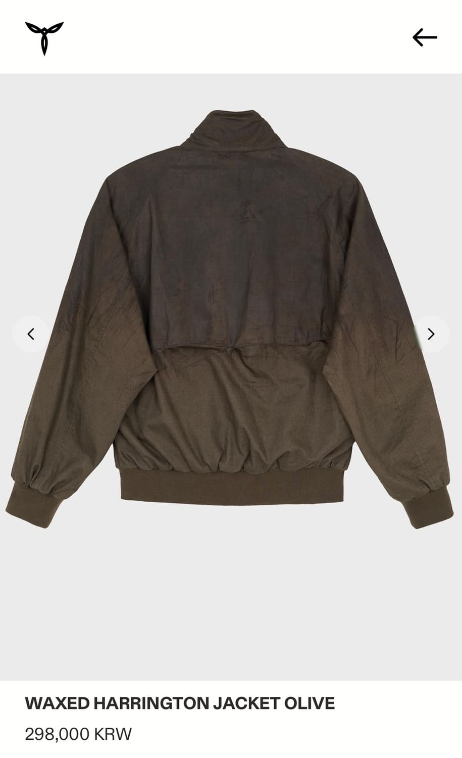 서피스 에디션 왁스 해링턴 자켓 L 새상품 상품이미지2