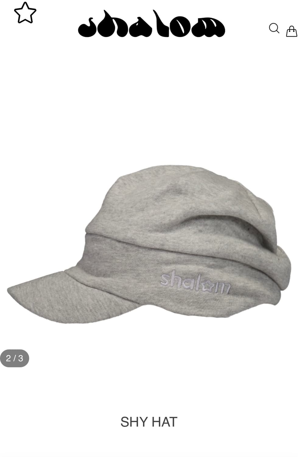 샬롬클럽 shy hat 샤이 햇 모자 상품이미지2