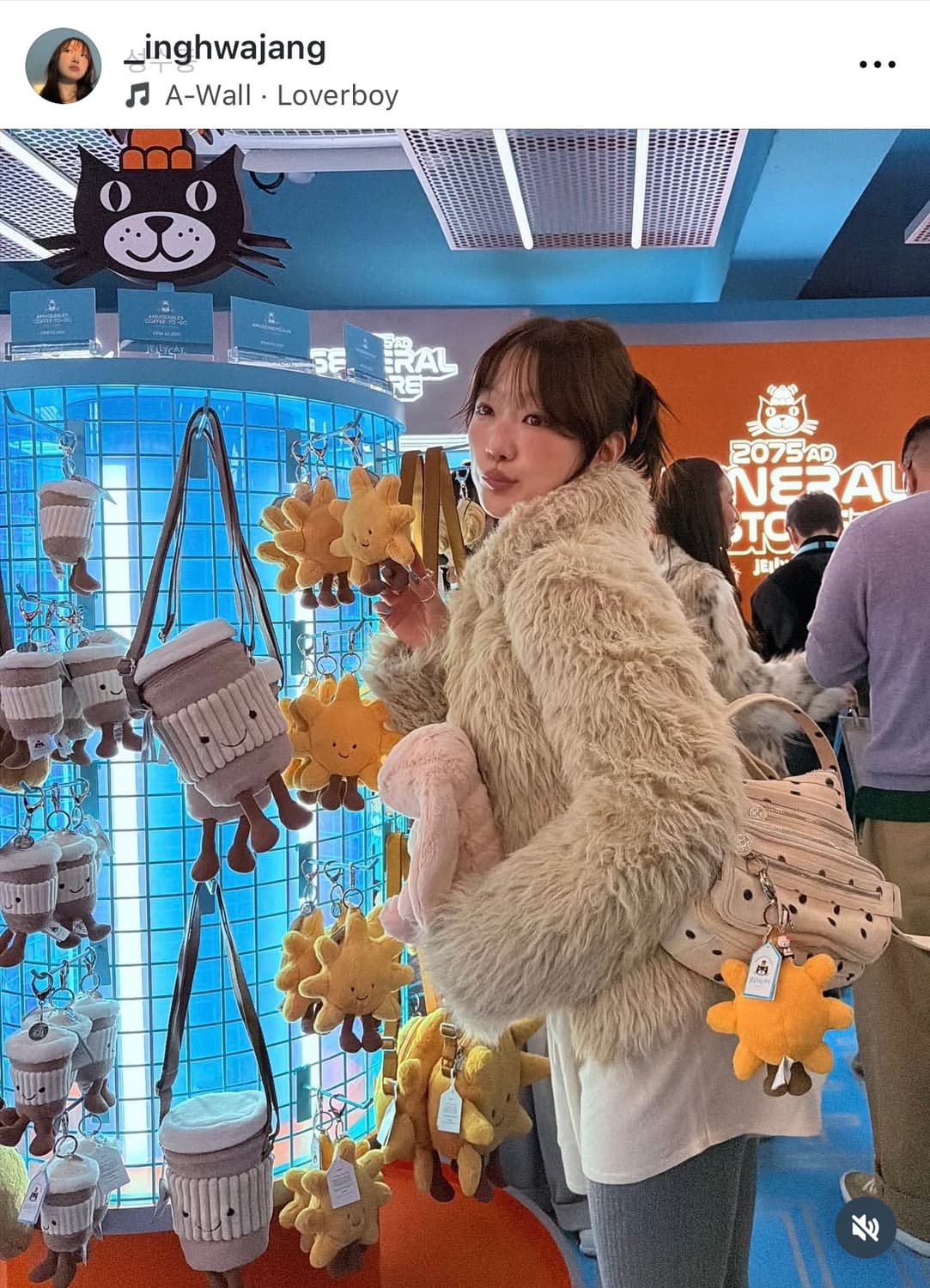 마지셔우드 퍼자켓 상품이미지7