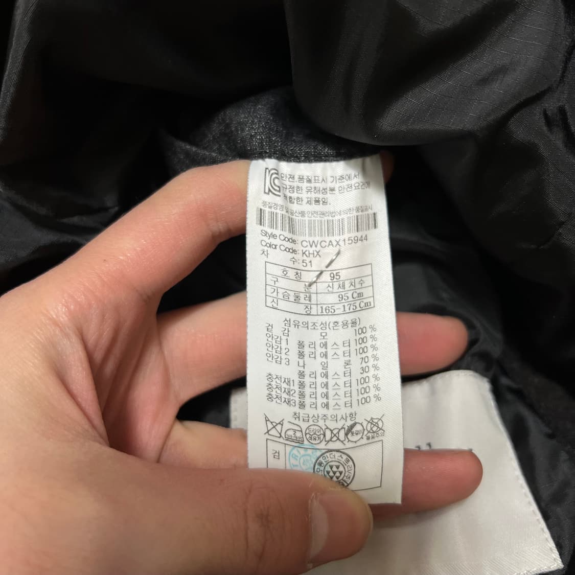 커스텀멜로우 스탠드넥 울 싱글 코트패딩 점퍼 [다크브라운] M/95 상품이미지5