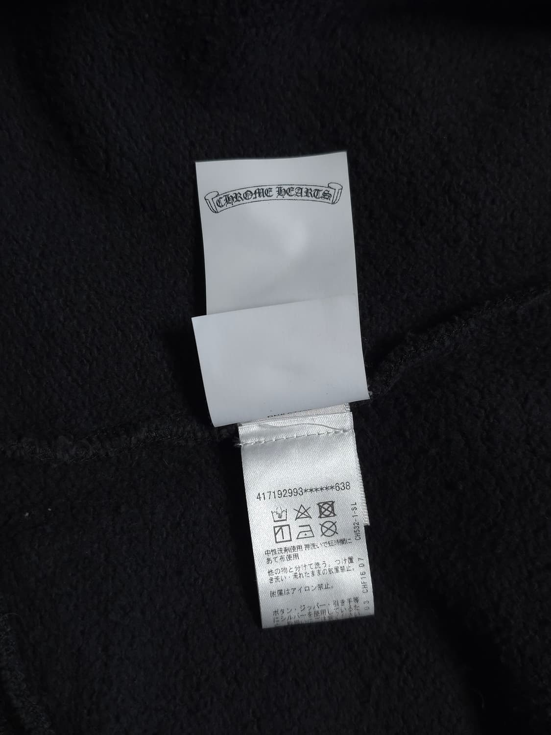 [XL] 크롬하츠 레더패치 페이퍼잼 맨투맨 블랙 상품이미지8