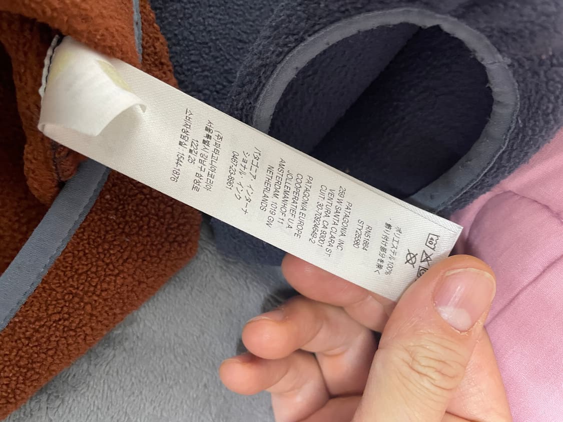 [XL] 파타고니아 신칠라 폭스레드 상품이미지5