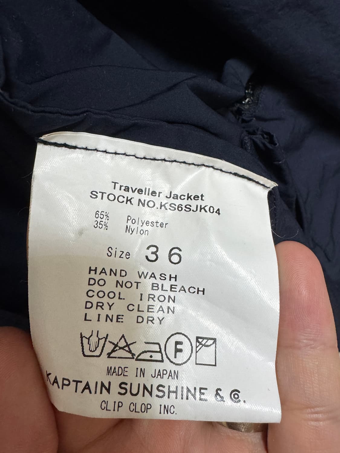 Kaptain sunshine 트래블러자켓 상품이미지3