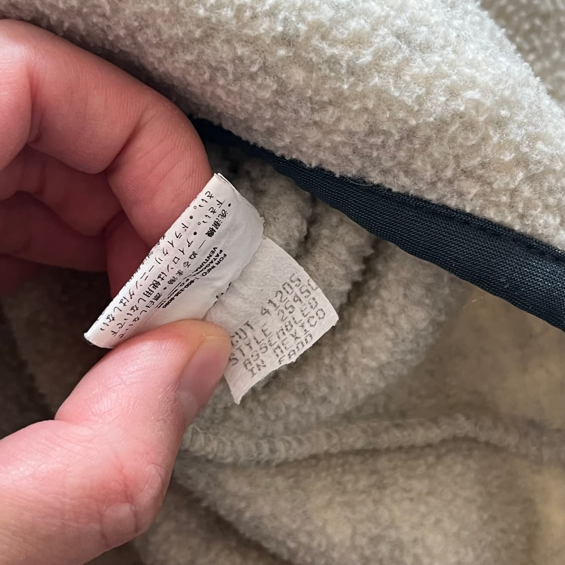 [XS] 빈티지 파타고니아 신칠라 오트밀 상품이미지4