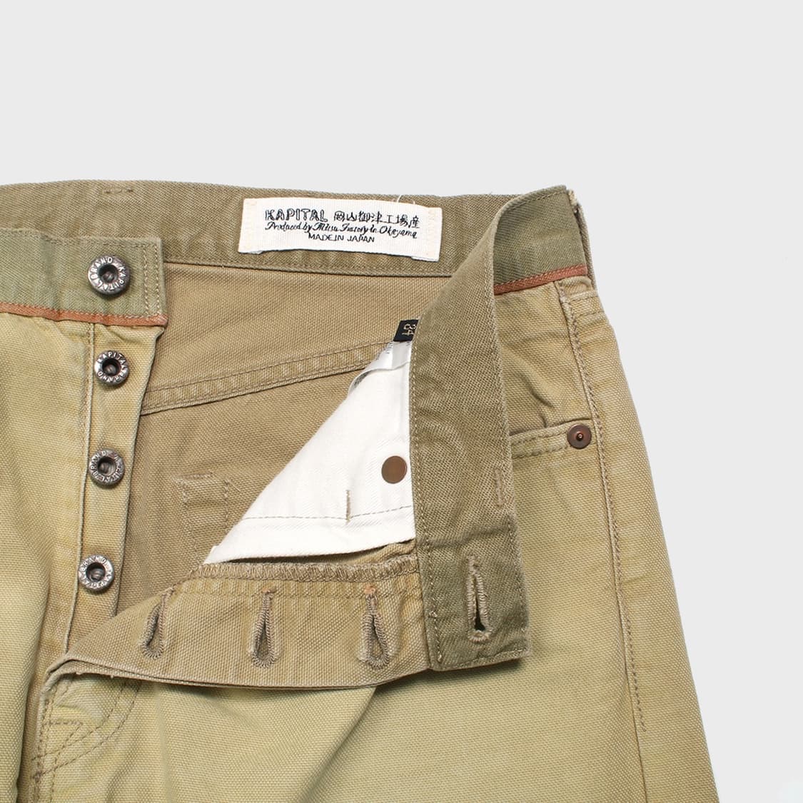 KAPITAL  상품이미지6