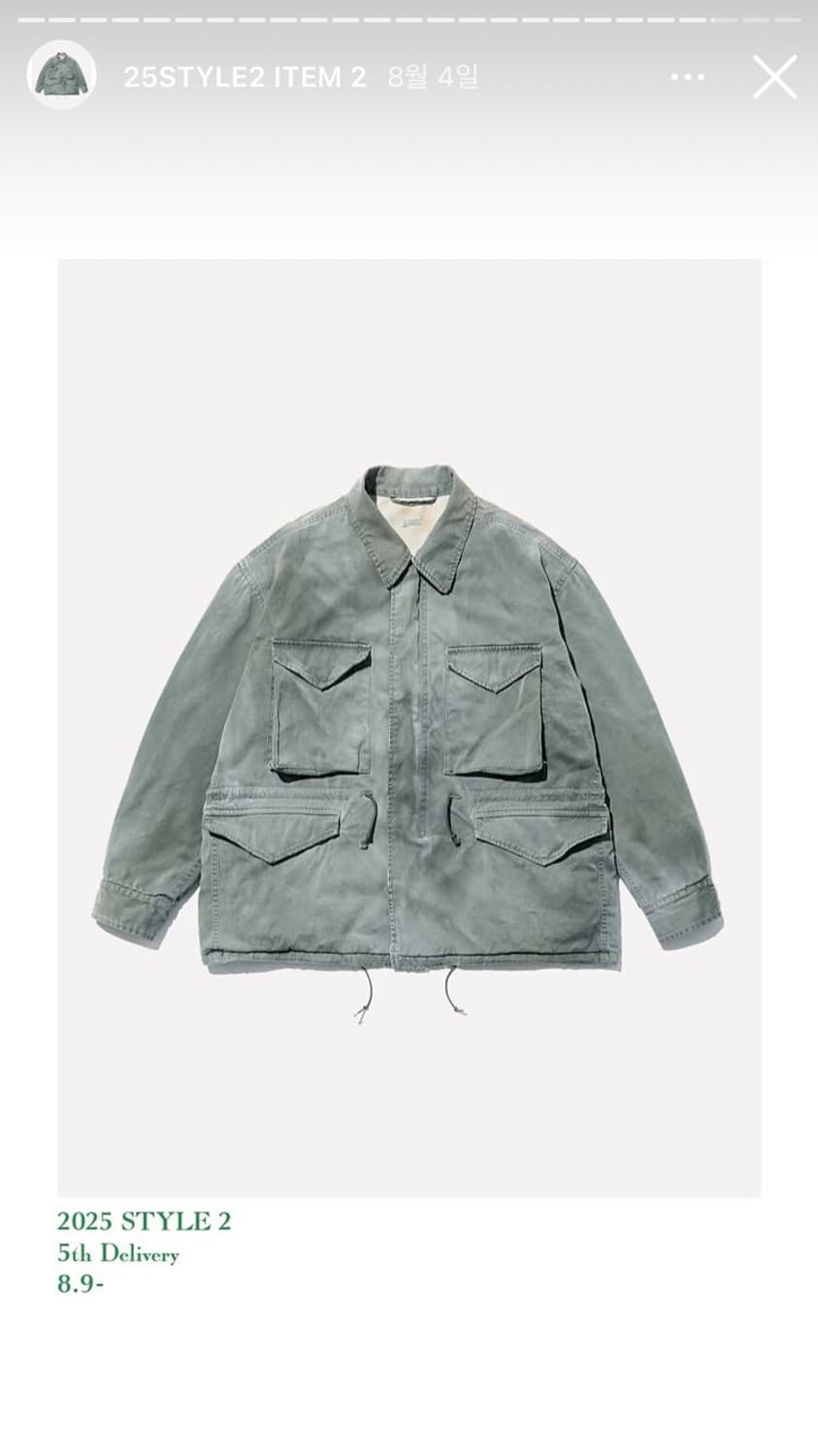90s POLO RALPH LAUREN M43 빈티지폴로필드자켓 아프레쎄 상품이미지9