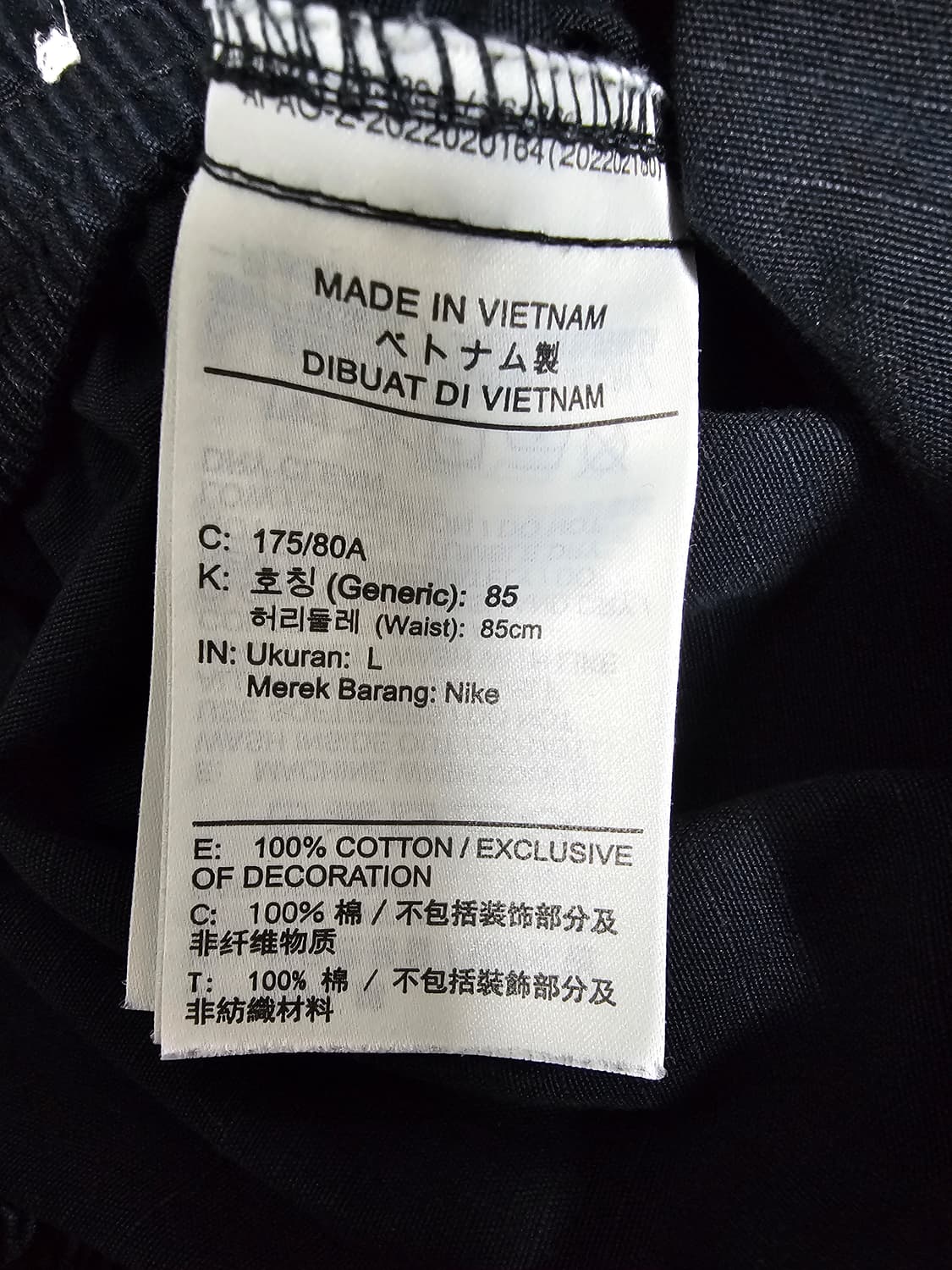 나이키 클럽 우븐 카고팬츠 L 상품이미지4