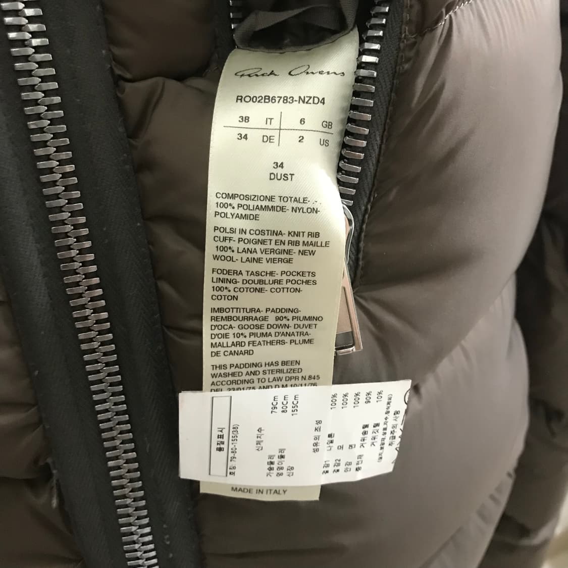 릭오웬스 김프 패딩 38 상품이미지7