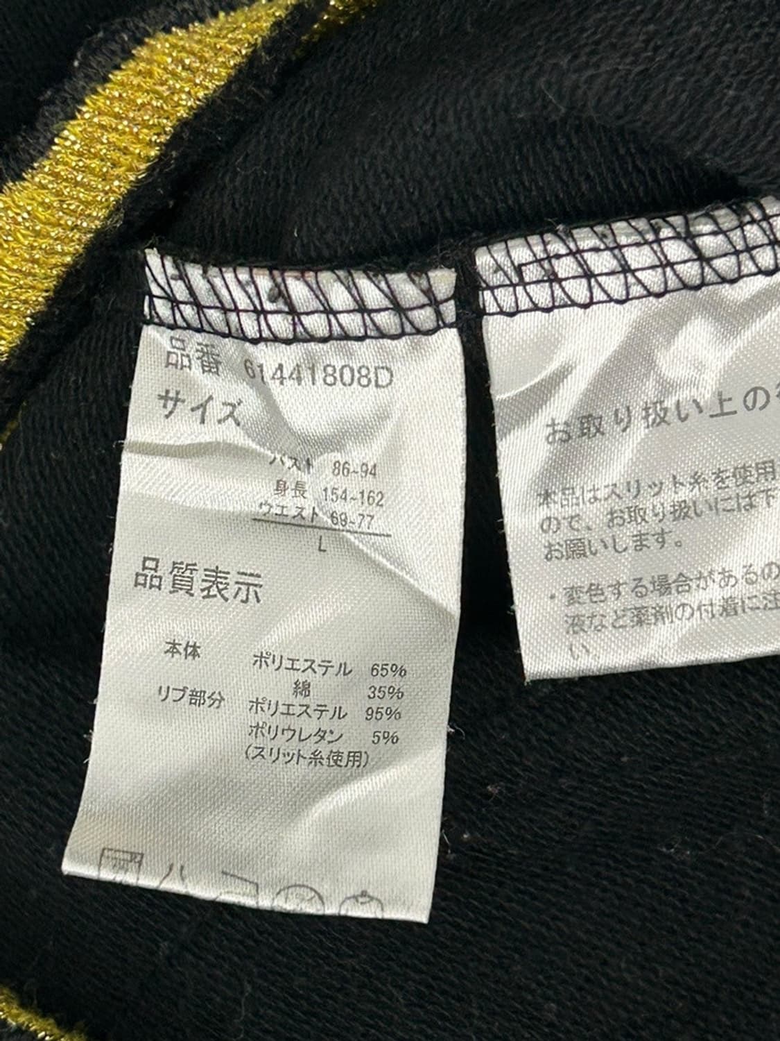 vtg jacket 상품이미지4