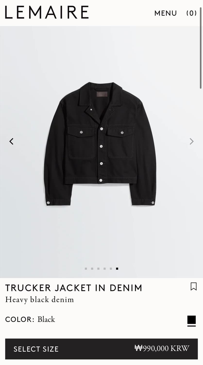 [48]르메르 26ss 데님 트러커 자켓/블랙 상품이미지6