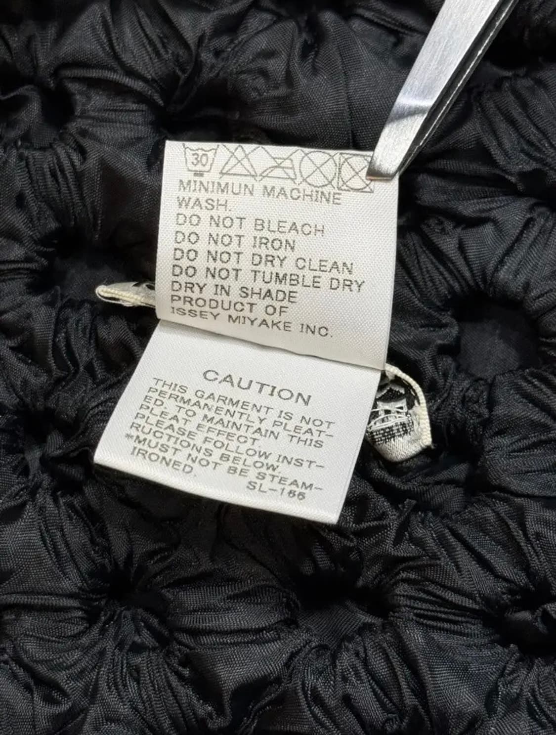 이세이 미야케 아카이브 롱 코트 상품이미지8