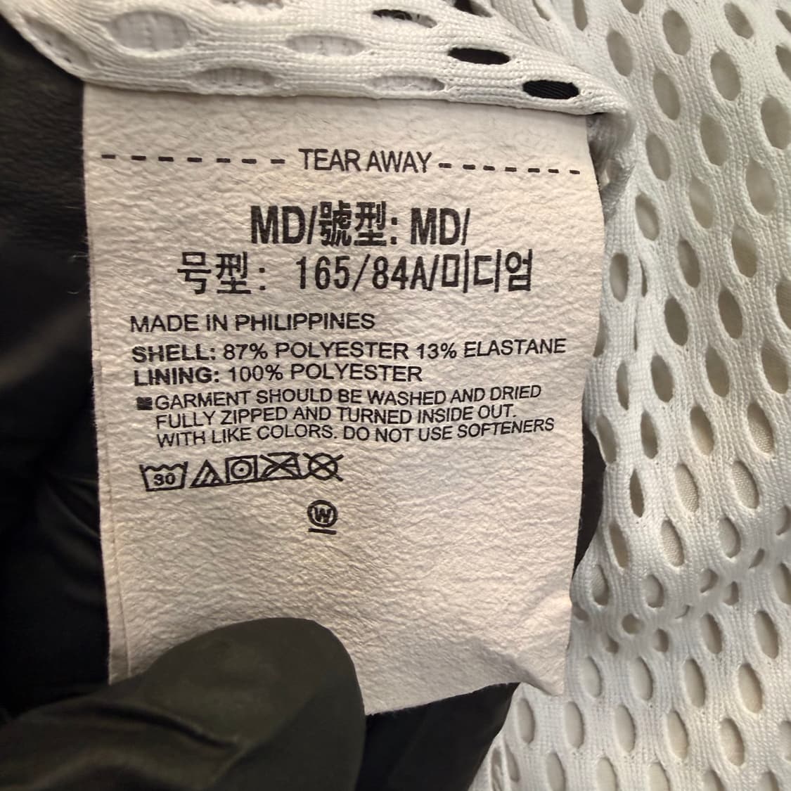 M 언더아머 우븐 후드 자켓 0520T 상품이미지4