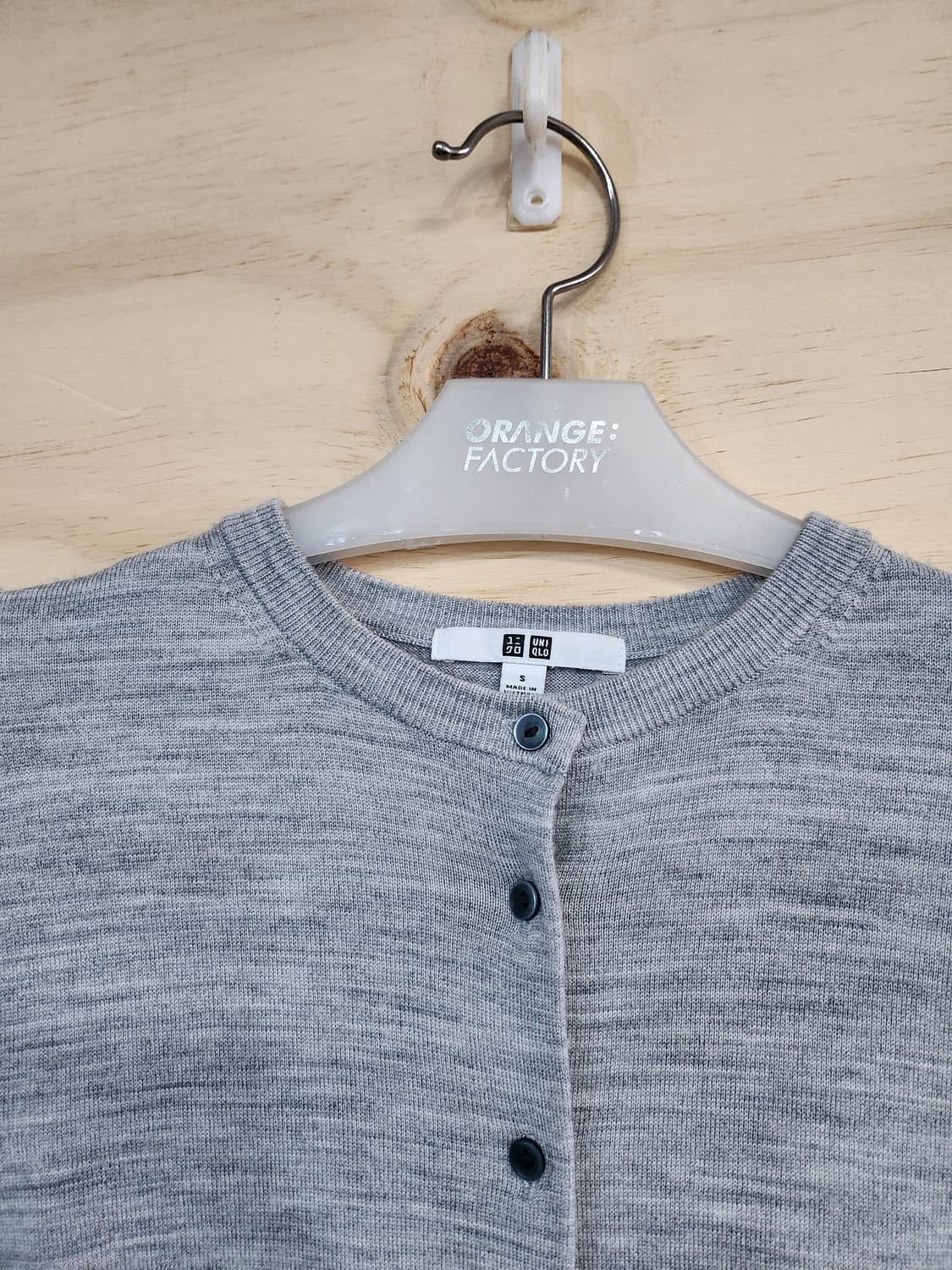 126) 유니클로 여성 숏가디건 상품이미지5