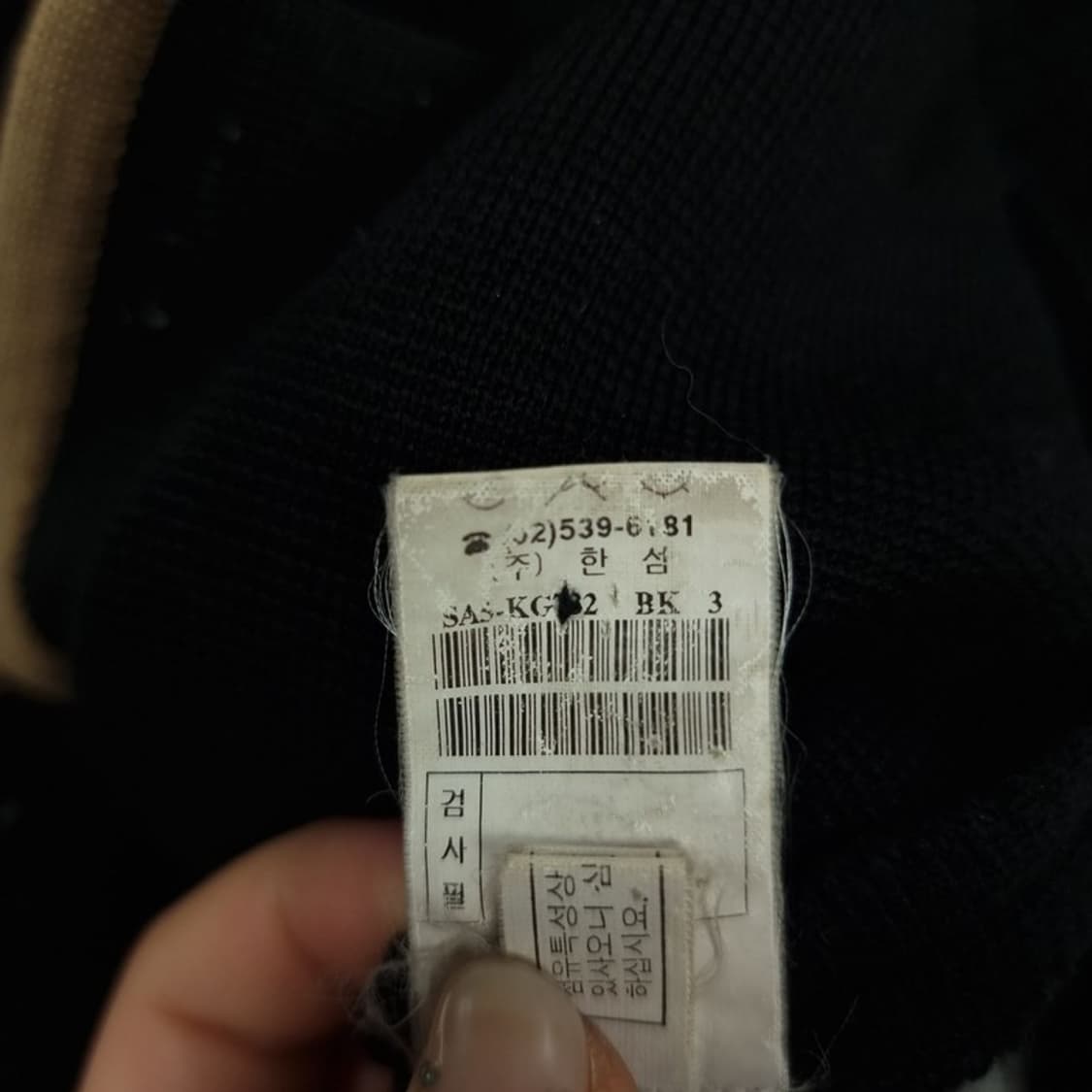 시스템 라펠 니트 가디건 블랙 M18932 상품이미지8