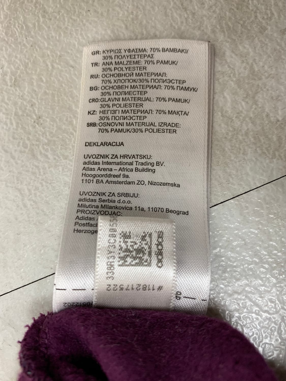 아디다스 후드티 #732 상품이미지5