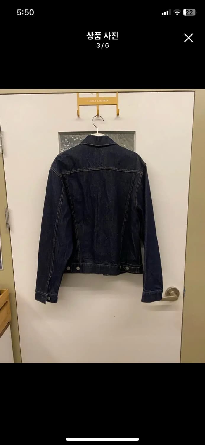 [OLD UNIQLO] 올드 유니클로 3세대 데님자켓  M사이즈 상품이미지3