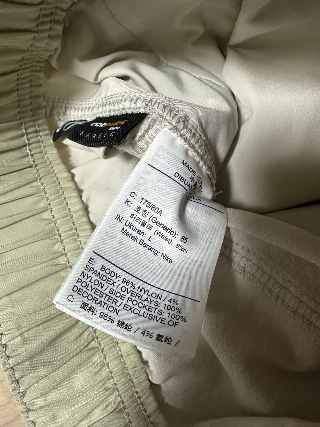 나이키 ACG 스미스 서밋 카고 팬츠 라이트 본 - 아시아 상품이미지7