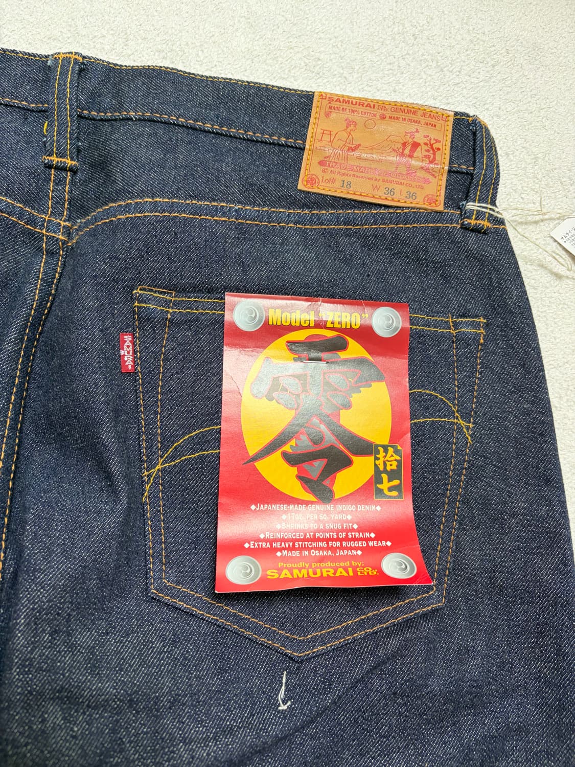 [36] 사무라이진 S5000VX 모델 제로 17oz 택채 새상품 상품이미지3