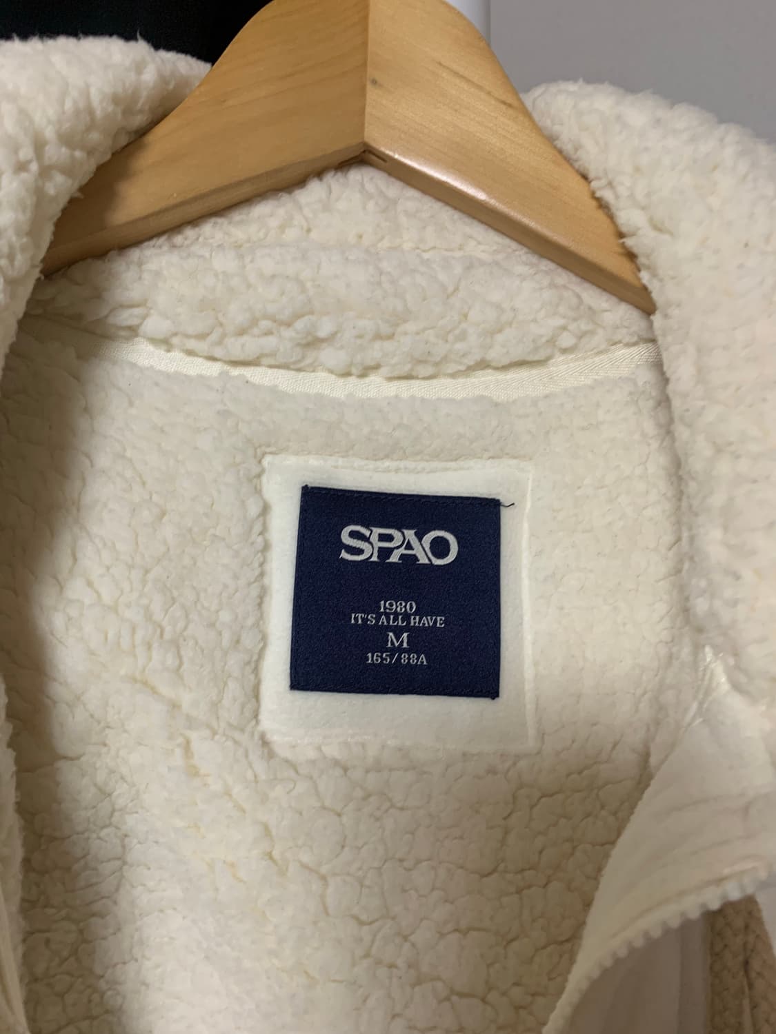 스파오 떡볶이코트 상품이미지5