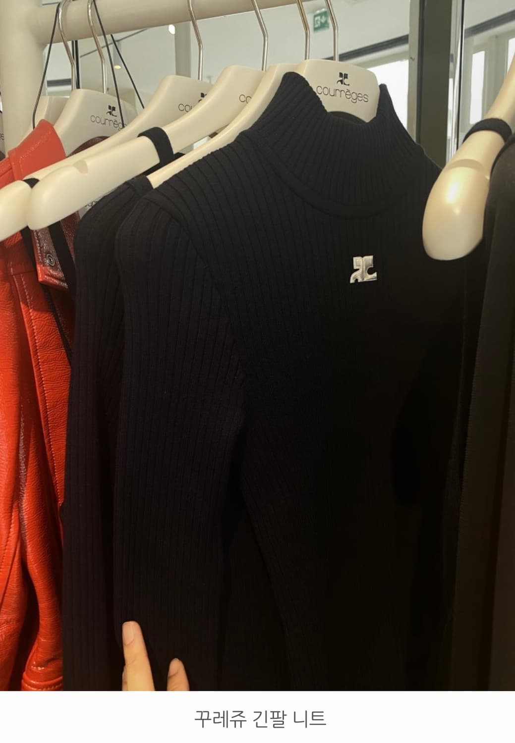 꾸레쥬 리에디션 풀오버 터틀넥 여성 골지 니트 블랙 상품이미지8