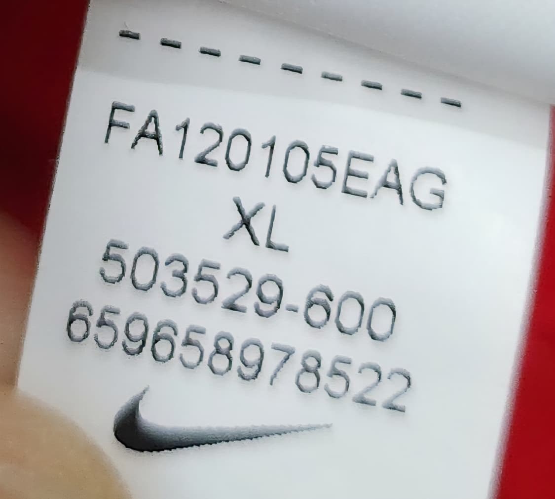 나이키 런닝 바람막이 XL (후드내장됨) (55반까지) 상품이미지4