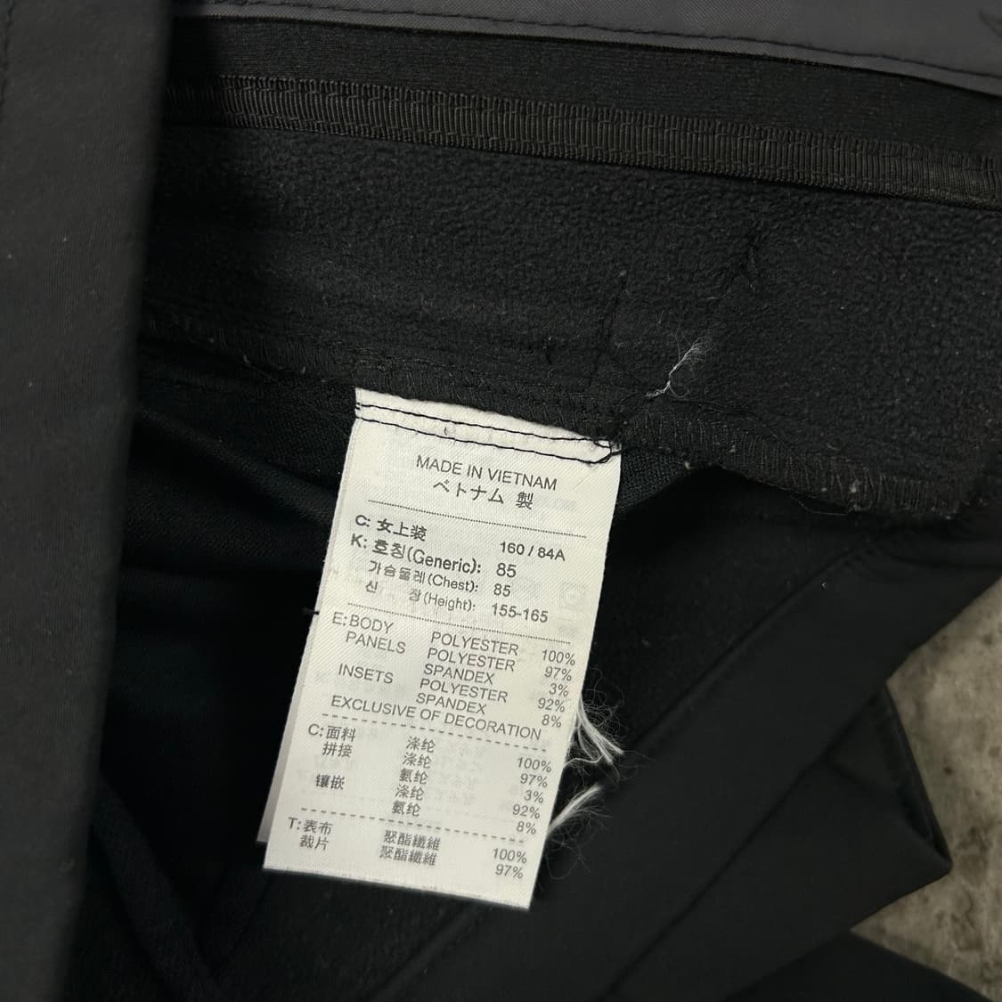 나이키 져지[1061] 상품이미지9