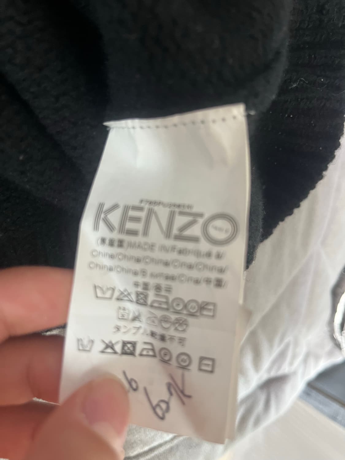 (희규)겐죠 파리 니트 상품이미지4