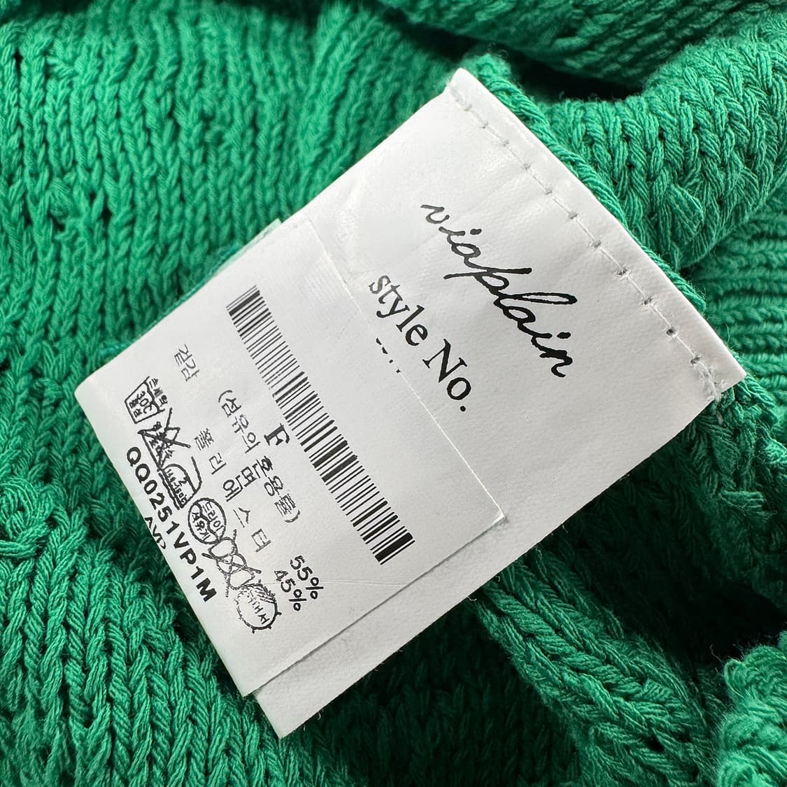 비아플레인 퍼프 반팔 니트 상품이미지5