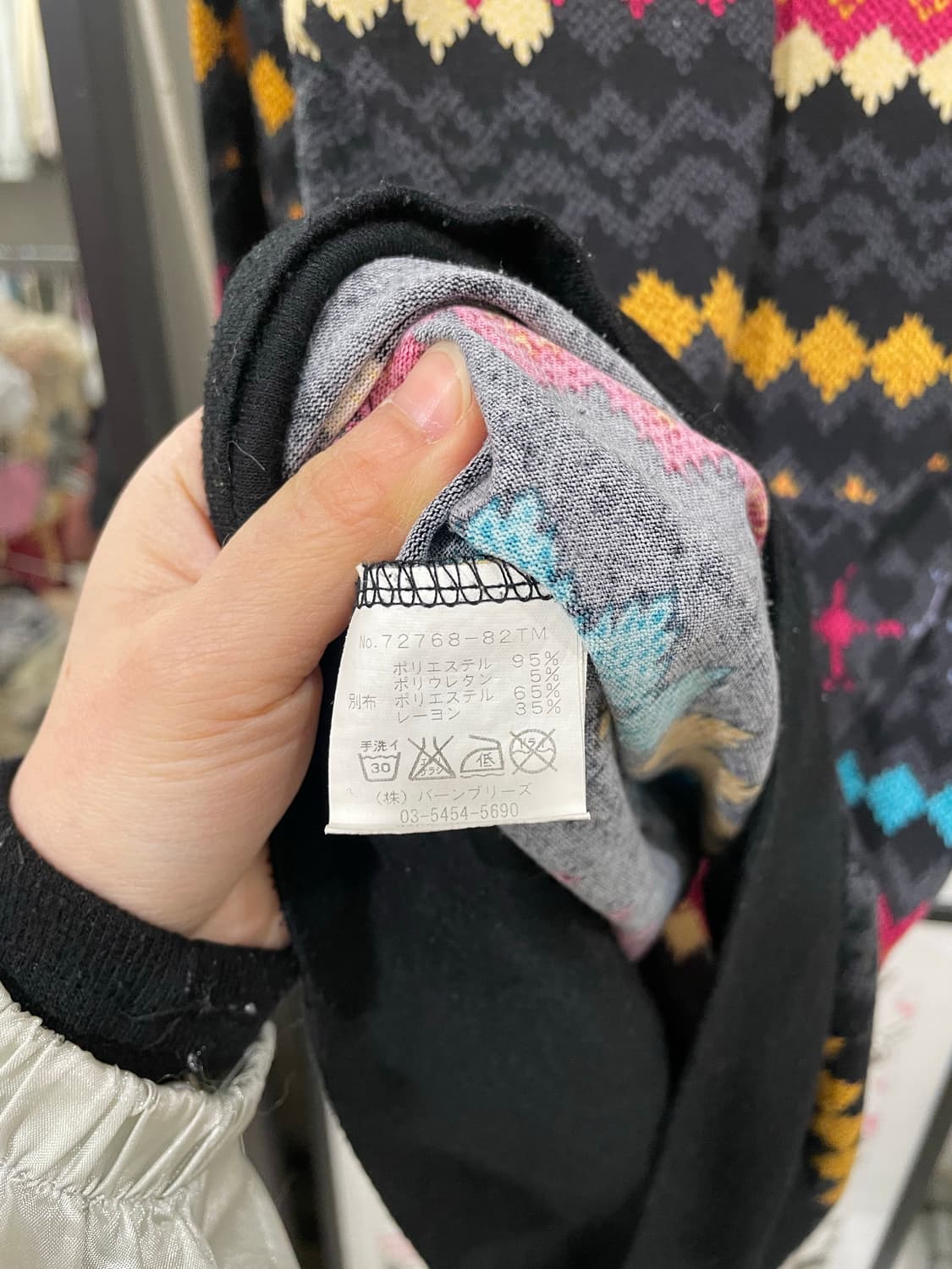 nordic hoodie longsleeve 상품이미지10