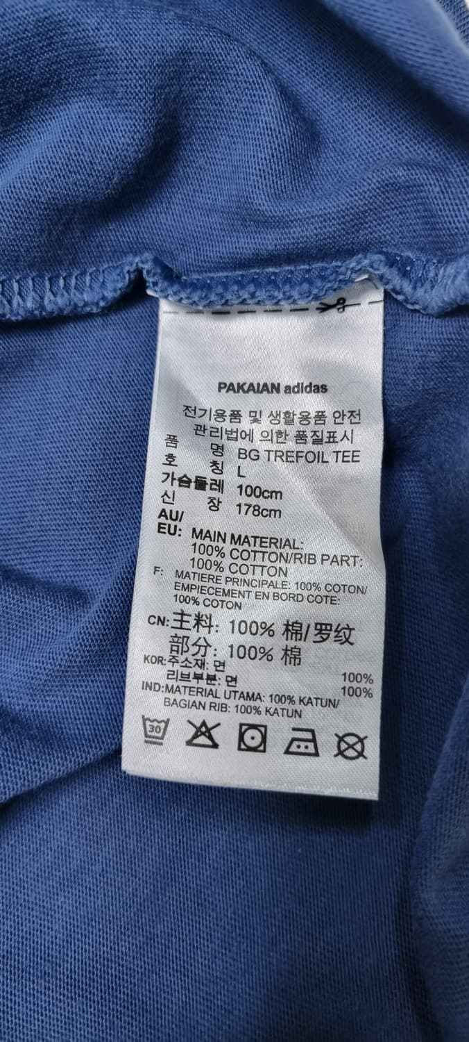 아디다스 빅 트레포일 반팔 L _ 남성 상품이미지10