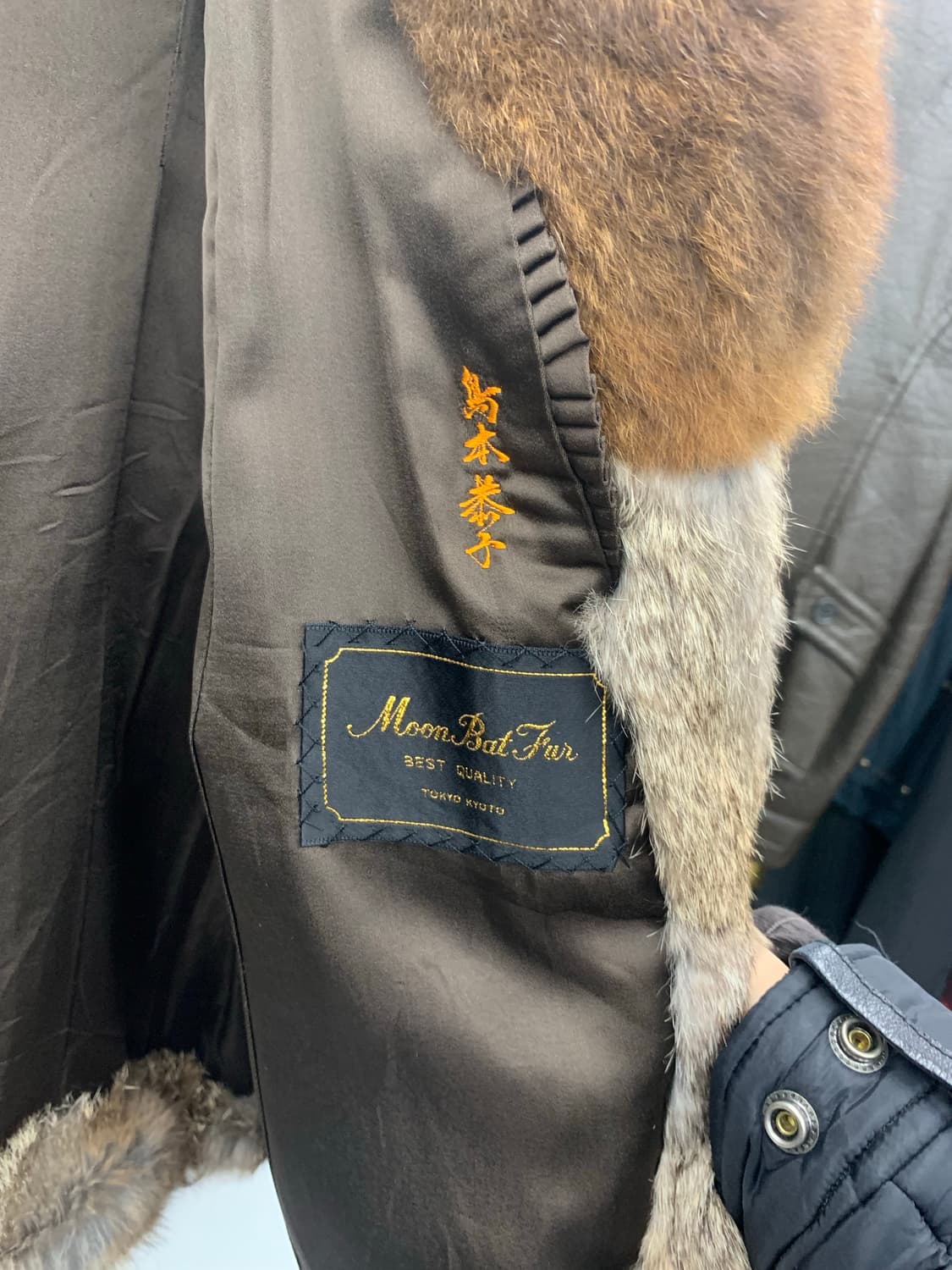 Moon bat 래빗퍼자켓 상품이미지8