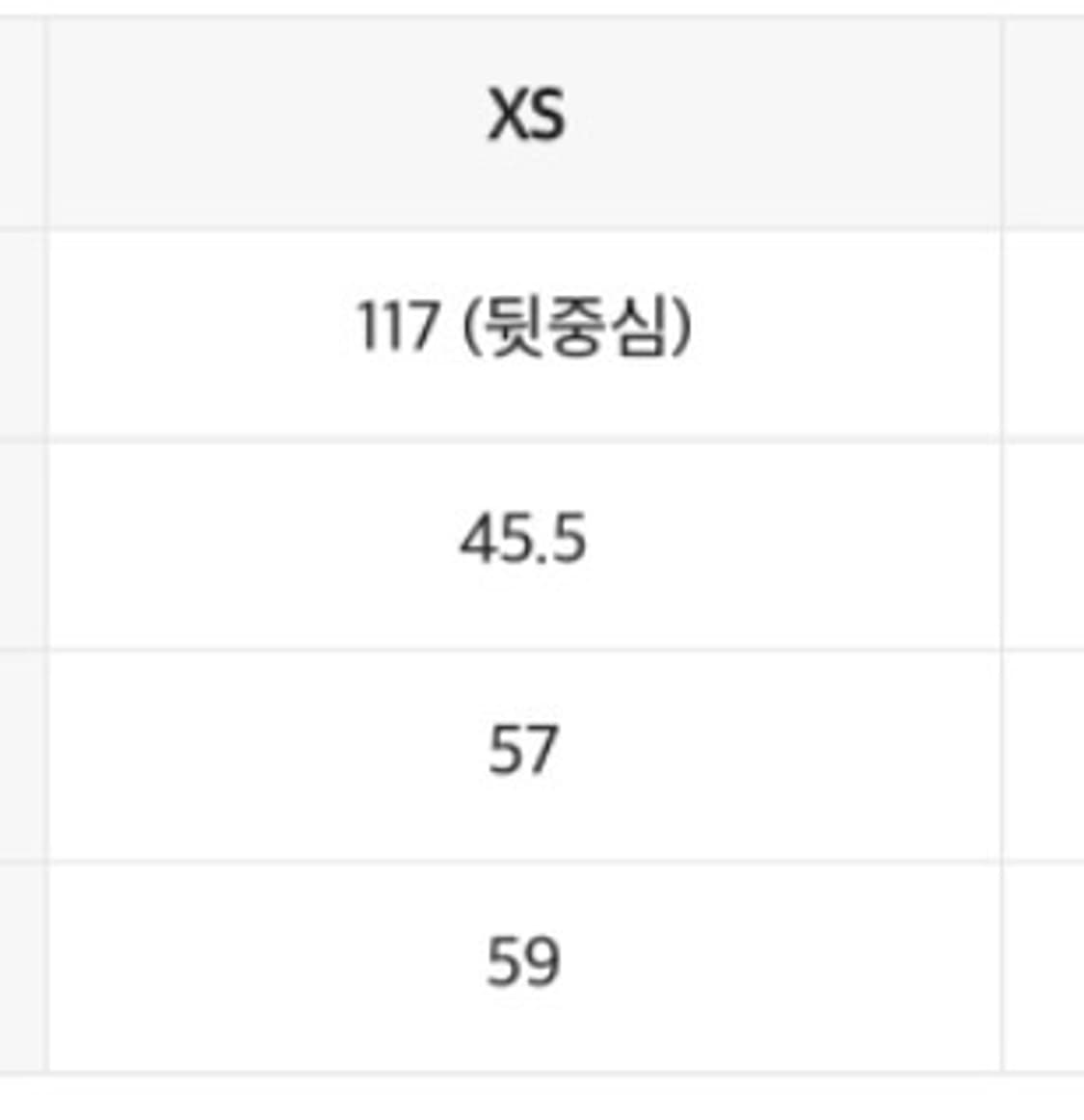 인사일런스 우먼 클래식 맥시 코트 CHARCOAL 상품이미지5