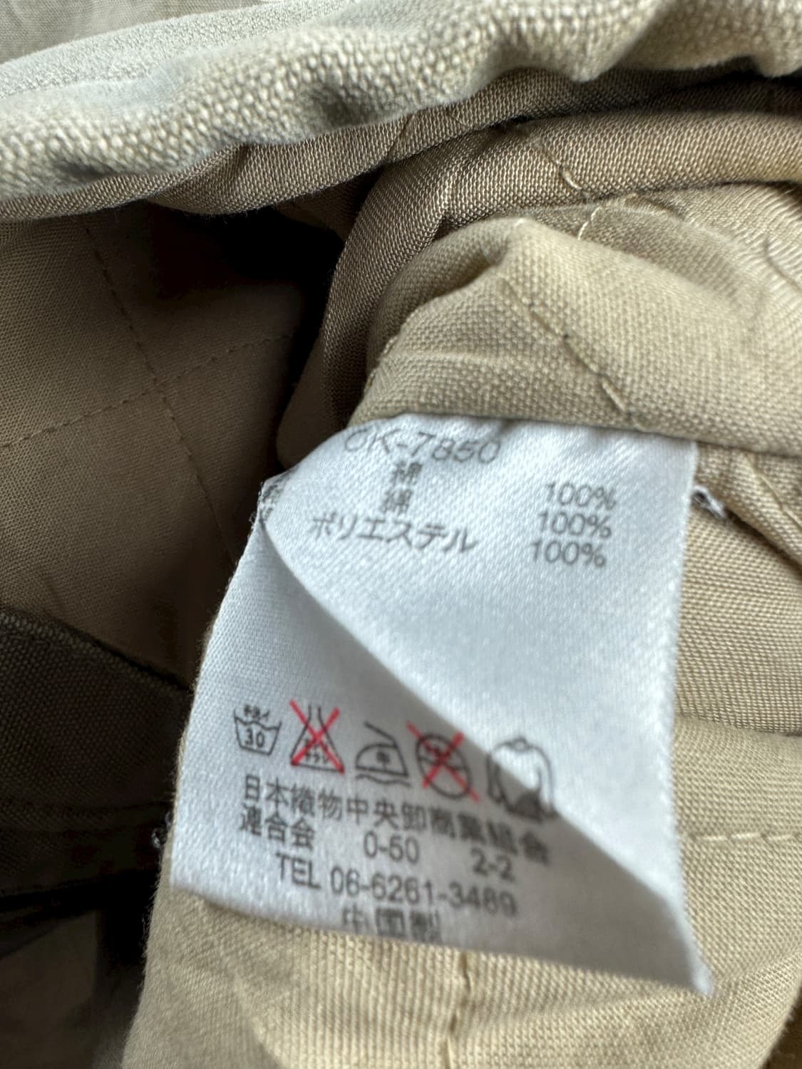 JPN OSHKOSH 헤비 캔버스 후드집업 자켓963 상품이미지5
