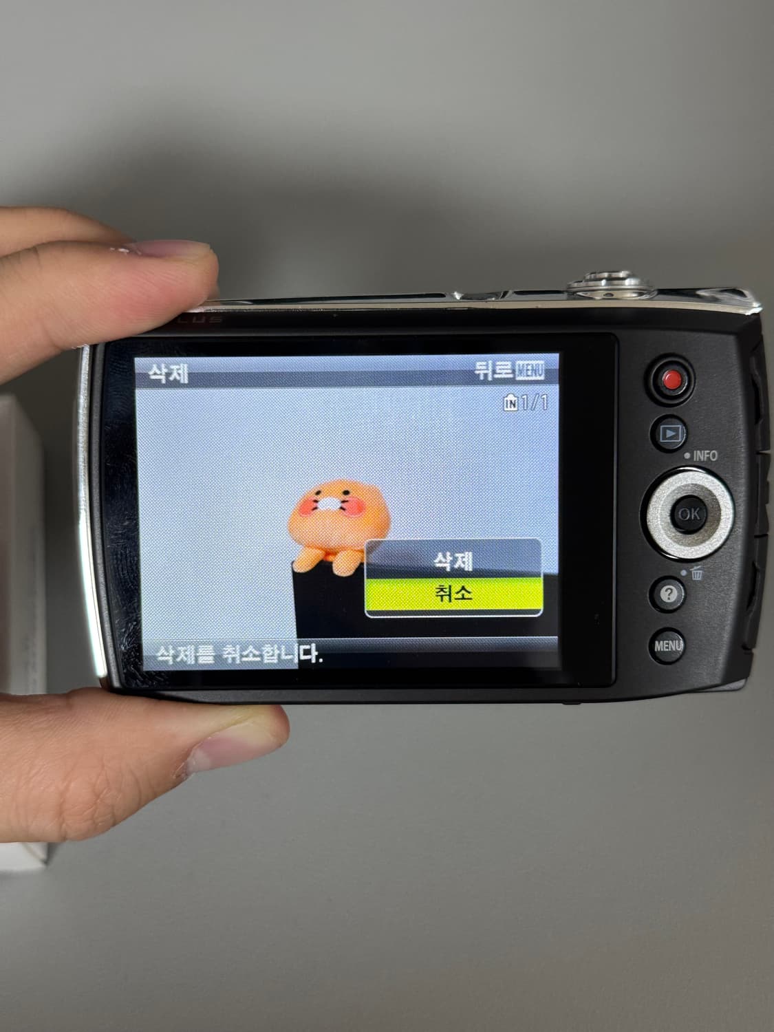 (진짜귀한매물/작례)📸 올림푸스 VH-515 블랙 (한국어 지원) 상품이미지8