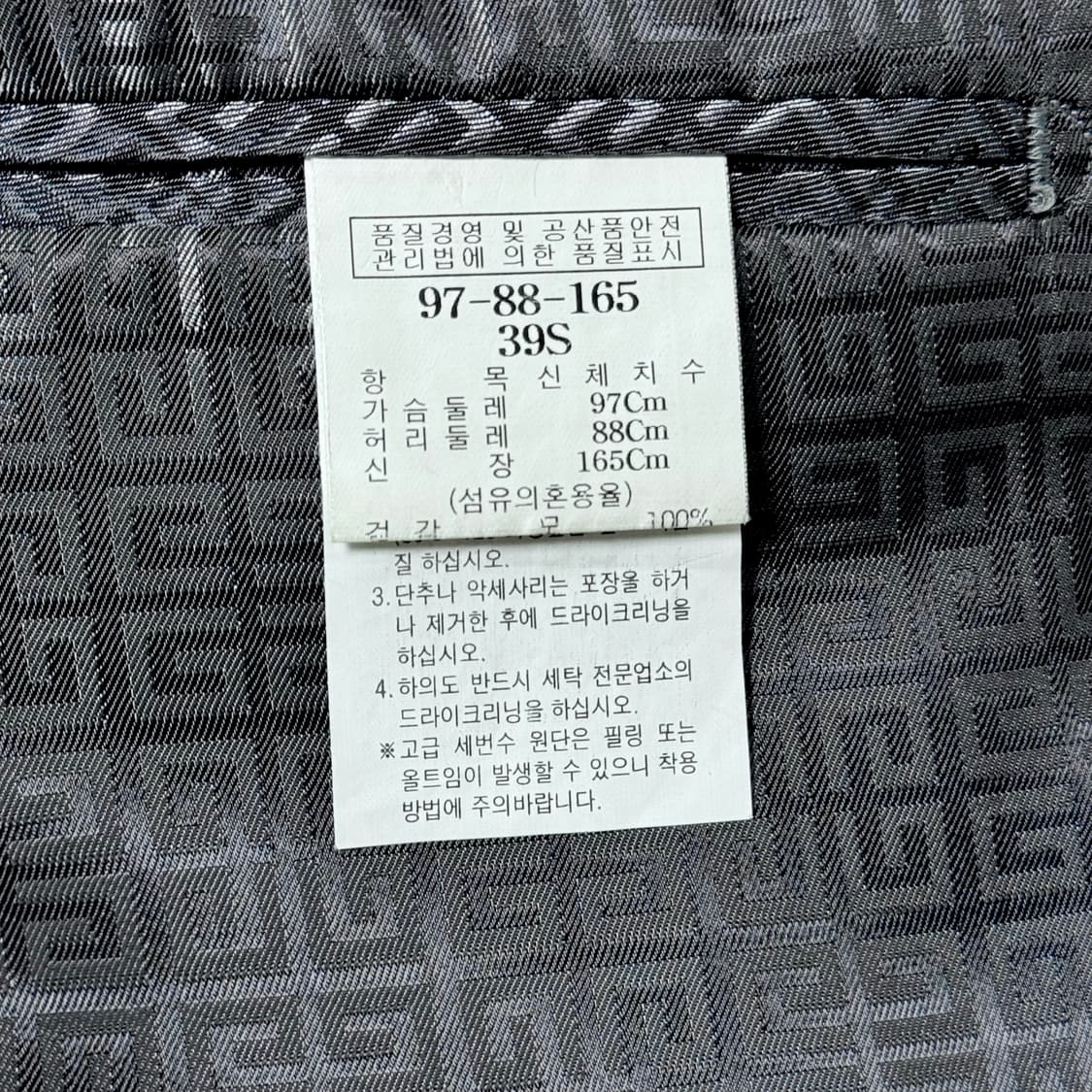 Givenchy 지방시 블레이저 정장자켓 남녀공용 상품이미지9