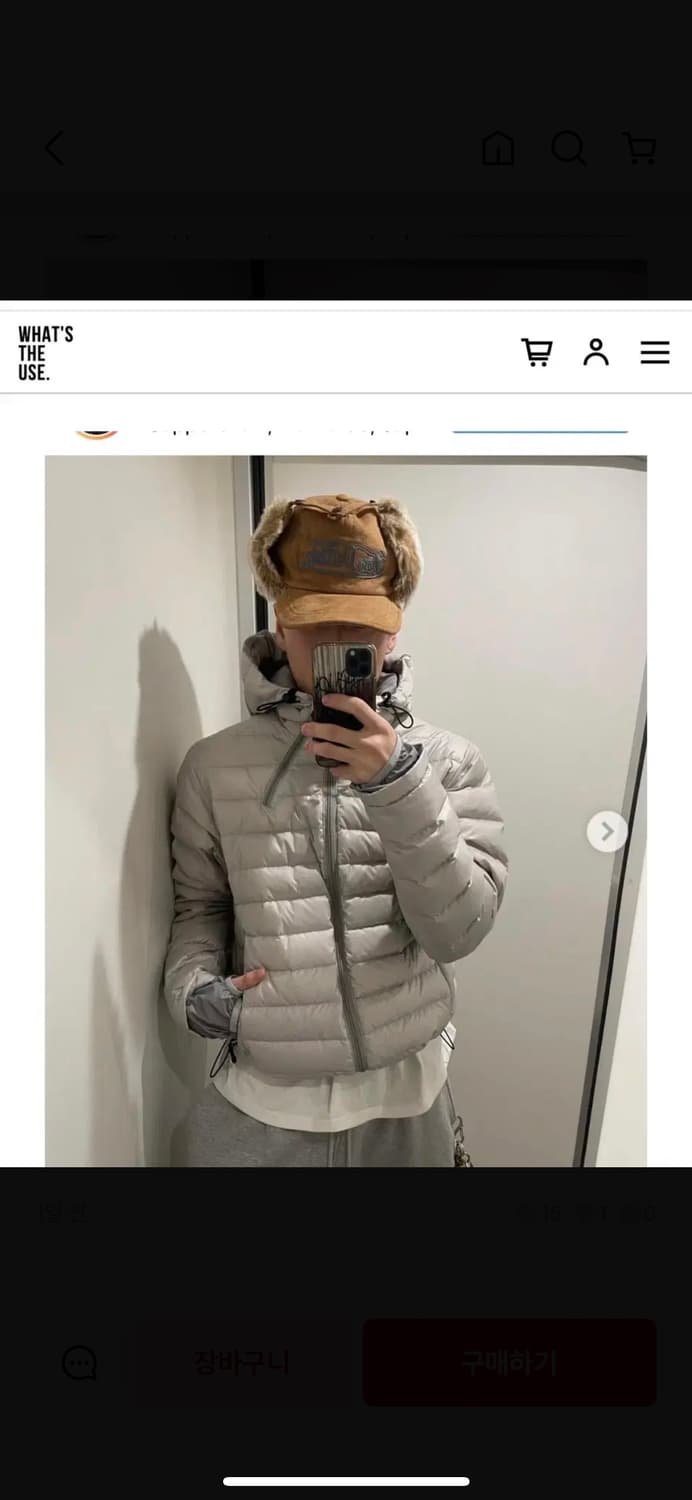 왓츠더유즈 패딩 상품이미지1