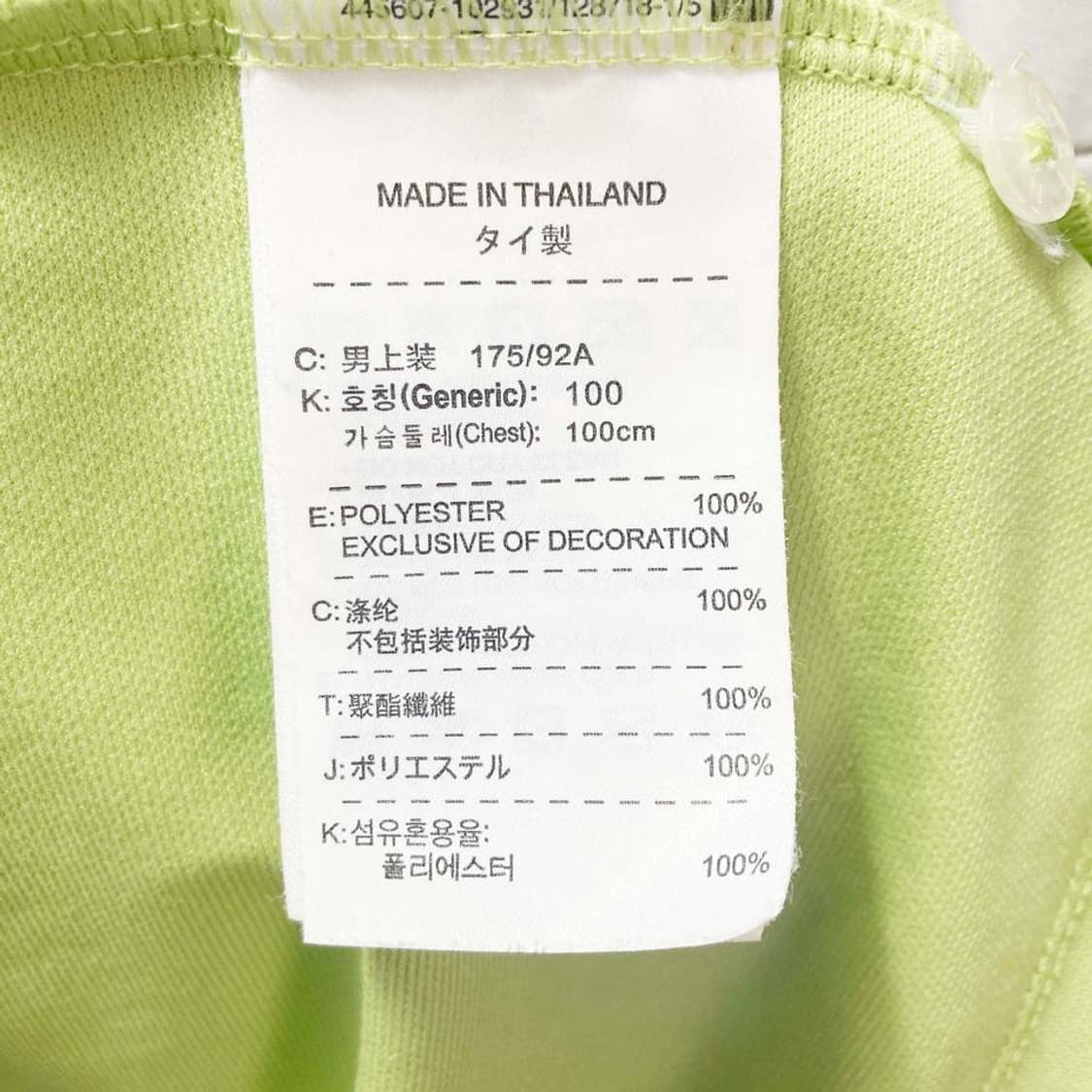 나이키골프 남성골프반팔티 100 by진스센스 상품이미지5