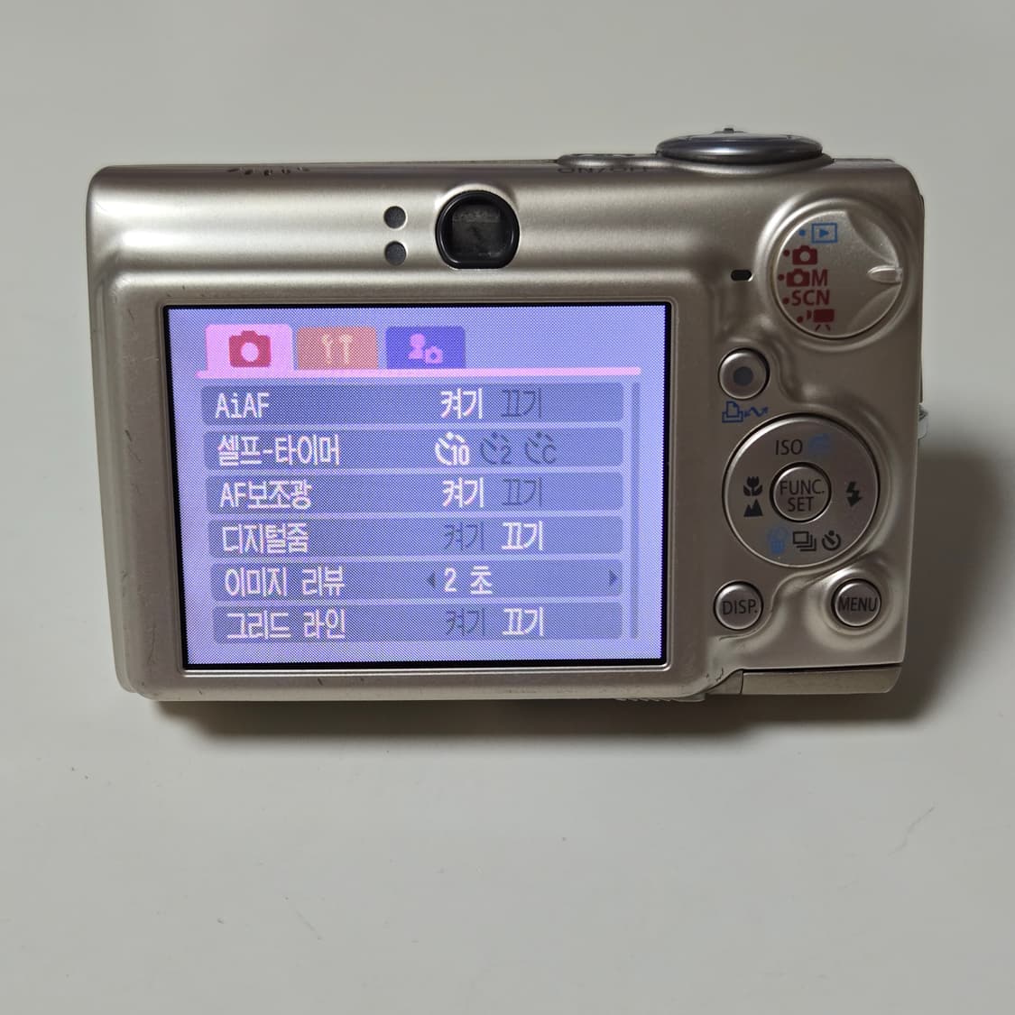 캐논 익서스 750 디지털 카메라 상품이미지5