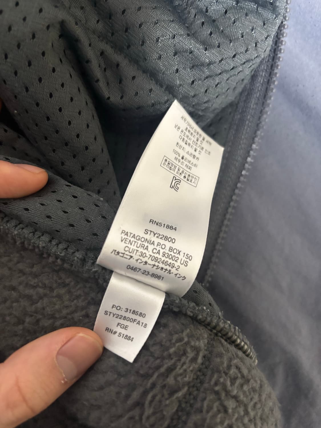 파타고니아 레트로 파일 플리스 후리스 M 상품이미지6