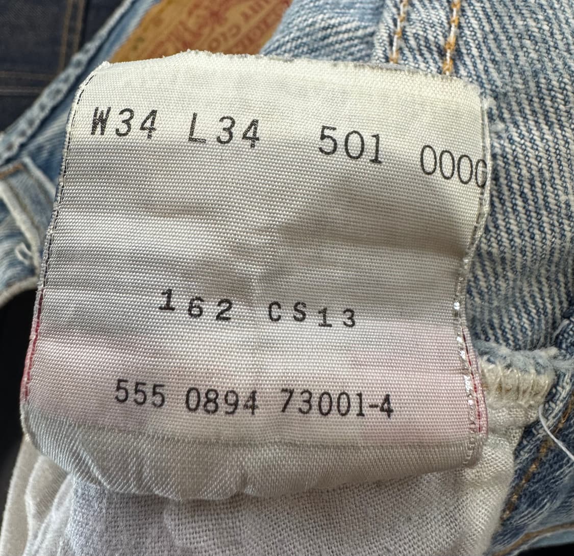 90s 리바이스 501XX 상품이미지9