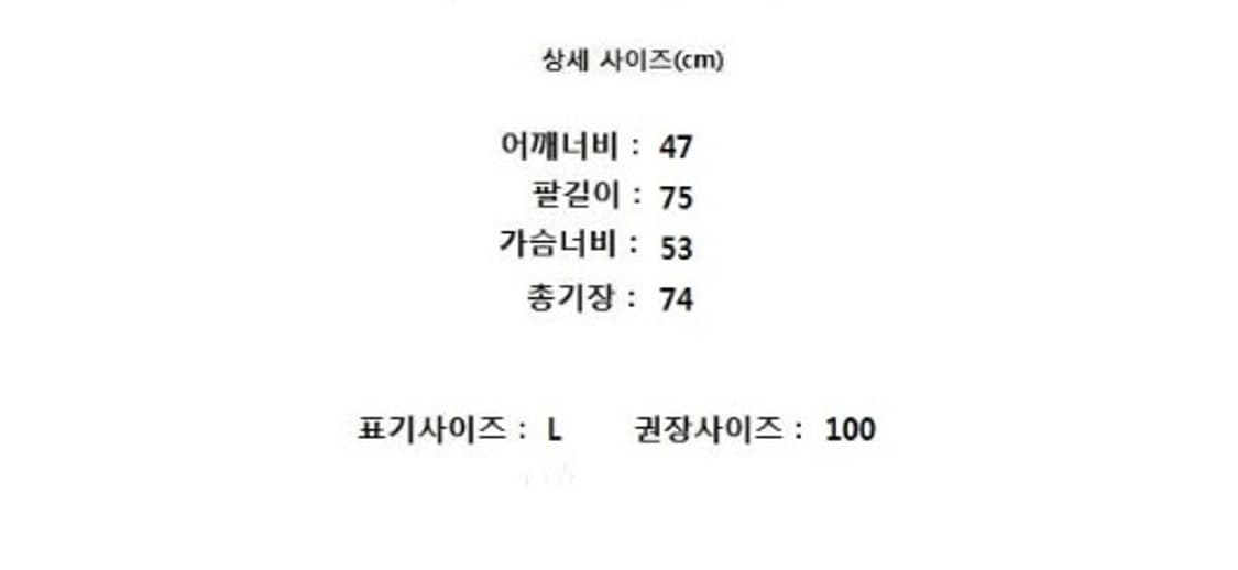 COMME des GARCONS 꼼데가르송 상품이미지7